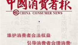 扬州新闻热点爆料最新,专家称或为古代名人遗迹！