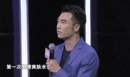 男嘉宾最新爆料,娱乐圈背后的惊人真相