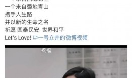 尹锐前女友爆料视频,揭秘背后惊人真相