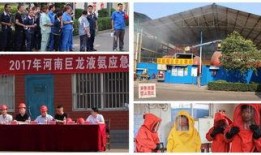 河南汝州爆料事件最新,揭开当地疑似违规操作的神秘面纱