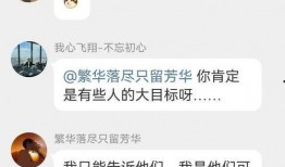 爆料唐山视频下载网站官网,海量资源一网打尽