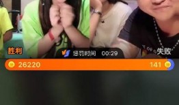 被爆料女主播视频大全,网络直播界的风云变幻